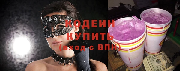 соль курить ск Покров