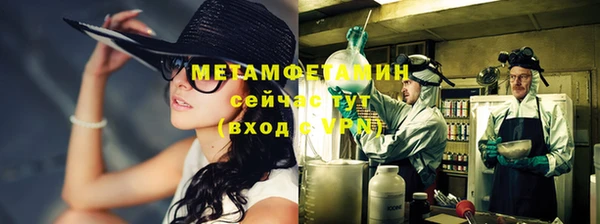 кокаин VHQ Покачи