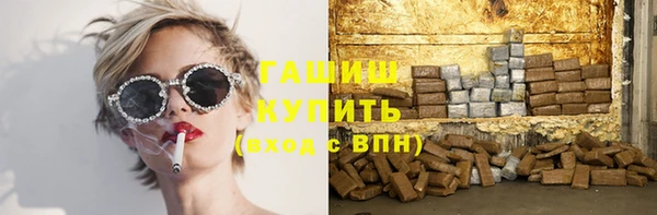 соль курить ск Покров