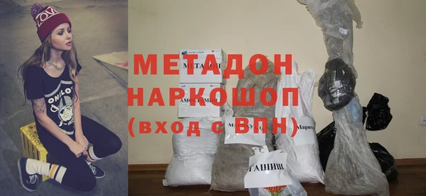соль курить ск Покров