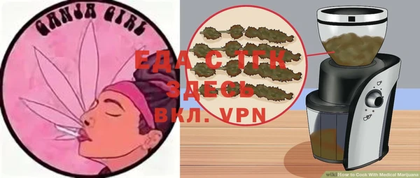кокаин VHQ Покачи