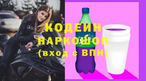 кокаин VHQ Покачи