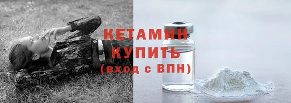 кокаин VHQ Покачи