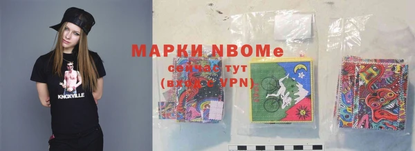 mdma Всеволожск