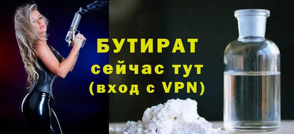 кокаин VHQ Покачи