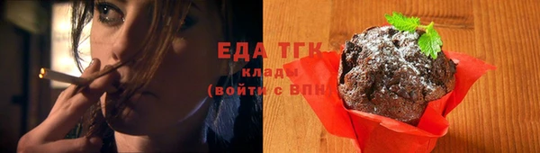 кокаин VHQ Покачи