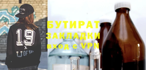 скорость mdpv Вуктыл