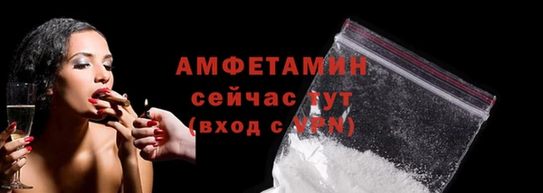 кокаин VHQ Покачи