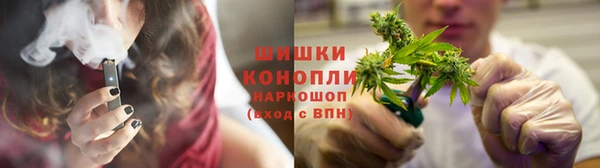 соль курить ск Покров