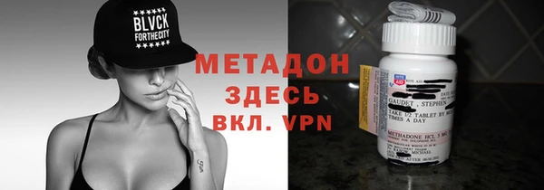 соль курить ск Покров