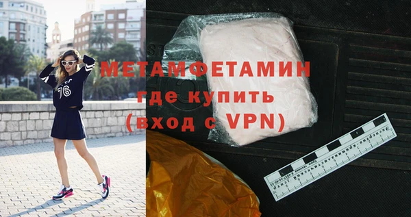 кокаин VHQ Покачи