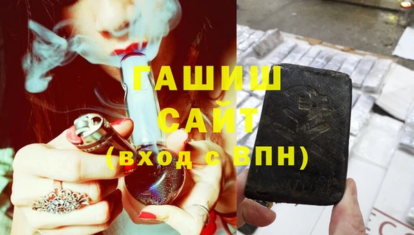 кокаин VHQ Покачи