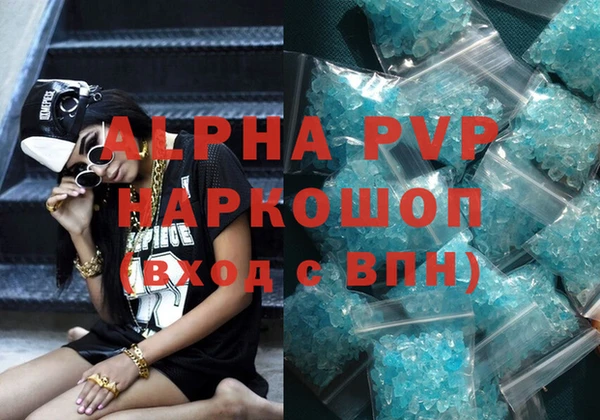кокаин VHQ Покачи