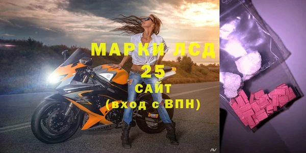 кокаин VHQ Покачи