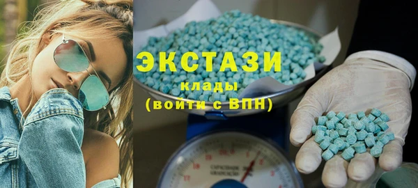 меф Покровск