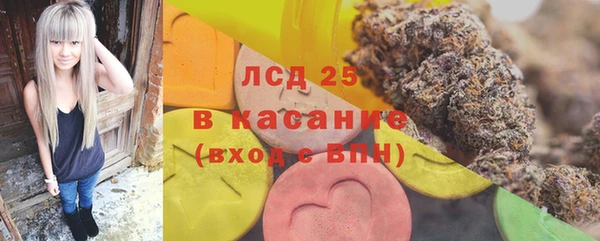 соль курить ск Покров