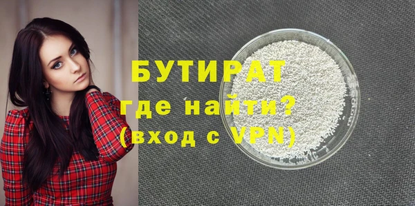 соль курить ск Покров