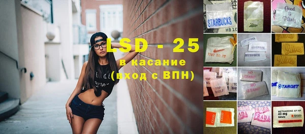 соль курить ск Покров
