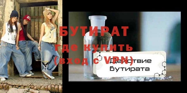 кокаин VHQ Покачи