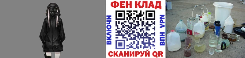 ОМГ ОМГ   Мостовской  МЕТАМФЕТАМИН винт 
