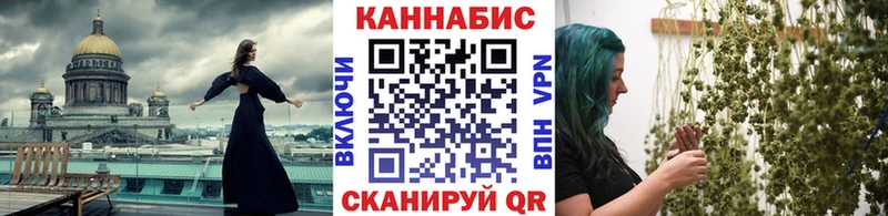 Конопля MAZAR Мостовской